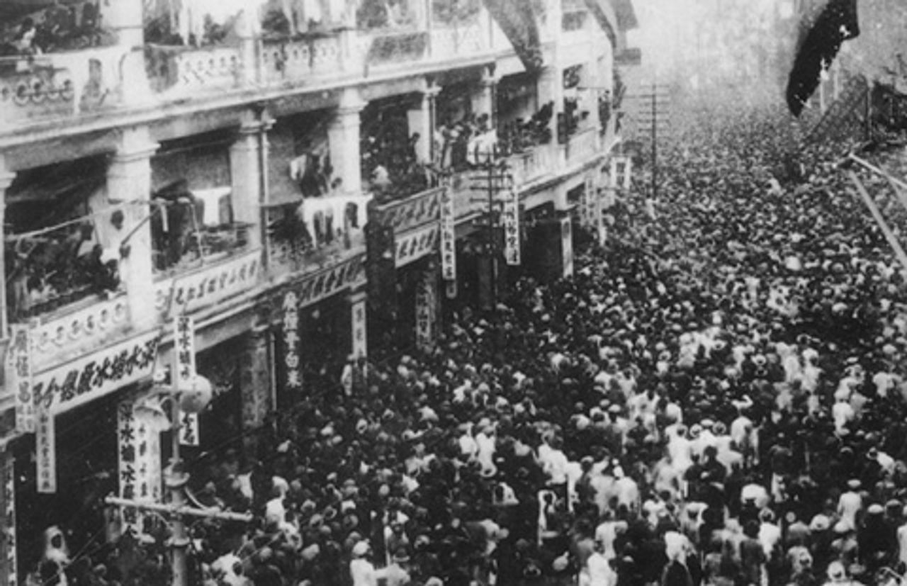 Demonstration streikender Matrosen und Arbeiter im Jahre 1922